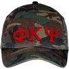 Phi Kappa Psi Lettered Camouflage Hat Military Camo