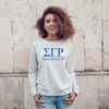 Greekgear Sigma Gamma Rho Message Sweatshirt(Gold)