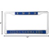 Sigma Gamma Rho Metal License Plate Frame