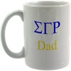 Greekgear Sigma Gamma Rho Dad Coffee Cup