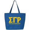 Greekgear Sigma Gamma Rho Design Your Own Tote Bag Royal Blue