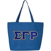 Greekgear Sigma Gamma Rho Lettered Tote Bag