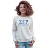 Greekgear Sigma Gamma Rho Message Sweatshirt(Gold)