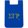 Greekgear Sigma Gamma Rho Silicone Card Holders