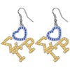 Sigma Gamma Rho Color Crystal Heart Earrings