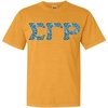 Sigma Gamma Rho Lettered Greek Short Sleeve T-Shirt(Citrus)