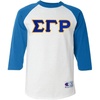 Sigma Gamma Rho Lettered Raglan Shirt(White W/Royal Blue)