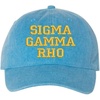 Sigma Gamma Rho Pigment Dyed Baseball Cap(Royal Caribe W/Light Gold Thread Color)