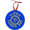 Sigma Gamma Rho Shield Christmas Ornaments