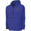 Sigma Gamma Rho Tackle Twill Lettered Pack N Go Pullover(Royal Blue)