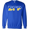 Sigma Gamma Rho Two Tone Greek Lettered Crewneck Sweatshirt(Royal Blue)