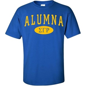 Sigma Gamma Rho Alumna Tee-Shirt(Royal Blue)