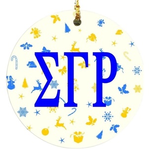 Sigma Gamma Rho Holiday Cheer Ornaments