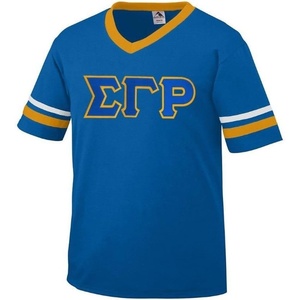 Sigma Gamma Rho Jersey – Custom(Royal/Gold/White)