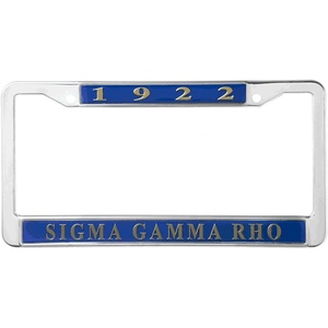 Sigma Gamma Rho Metal License Plate Frame