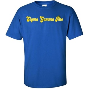 Sigma Gamma Rho Trucker Tee(Royal Blue)