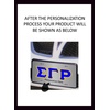 Sigma Gamma Rho Lettered License Cover