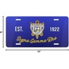 Sigma Gamma Rho License Cover