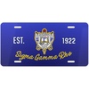 Sigma Gamma Rho License Cover