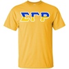 Sigma Gamma Rho Two Tone Greek Lettered T-Shirt(Gold)