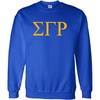 Sigma Gamma Rho World Famous Greek Crewneck(Royal Blue)