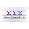 Sigma Sigma Sigma Lettered Lines License Covers