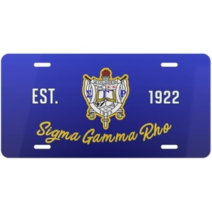 Sigma Gamma Rho License Cover