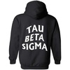 Greekgear Tau Beta Sigma Social Hoodie(Black)