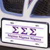 Sigma Sigma Sigma Lettered Lines License Cover