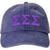 Midnight Navy W/Purple