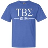 Tau Beta Sigma Custom Greek Lettered Short Sleeve T-Shirt(Flo Blue)