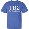 Tau Beta Sigma Heavyweight T-Shirt(Flo Blue)
