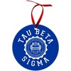 Tau Beta Sigma Shield Christmas Ornaments
