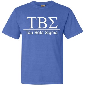 Tau Beta Sigma Heavyweight T-Shirt(Flo Blue)