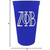 Greekgear Zeta Phi Beta Carson Giant Plastic Cup (Pack of 4)