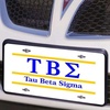 Tau Beta Sigma Lettered Lines License Cover