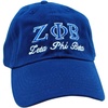 Zeta Phi Beta Script Cap(Royal Blue)