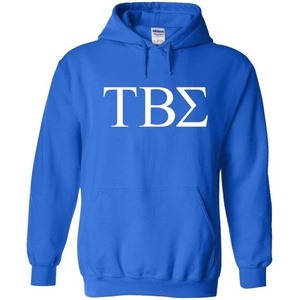 Tau Beta Sigma World Famous Greek Hoodie – Royal Blue with White Imprint(Royal Blue)