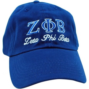 Zeta Phi Beta Script Cap(Royal Blue)
