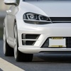Farmhouse Year License Plate Frames