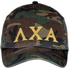 Lambda Chi Alpha Lettered Camouflage Hat