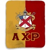 Greekgear Alpha Chi Rho Two Tone Sherpa Lap Blanket