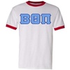 Greekgear Beta Theta Pi Lettered Ringer Shirt(White/Red)