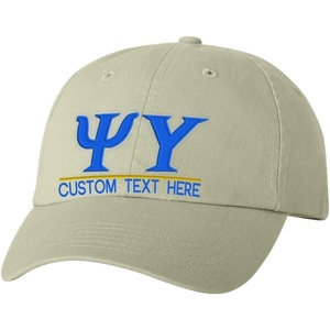 Personalized Psi Upsilon Greek Line Hat(Tan)