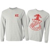 Kappa Sigma World Famous Crest Long Sleeve T-Shirt(Light Grey)