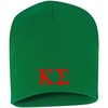 Kappa Sigma 8 Inch Beanie Kelly Green