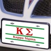 Kappa Sigma Lettered Lines License Cover