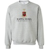 Kappa Sigma Logo Crewneck Sweatshirt(Sports Grey)