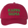 Kappa Sigma Pigment Dyed Baseball Cap(Brick W/Dark Green Thread Color)