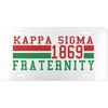 Kappa Sigma Year License Plates